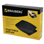 Подставка для ног BRAUBERG, офисная, 45х35, черная, 530106