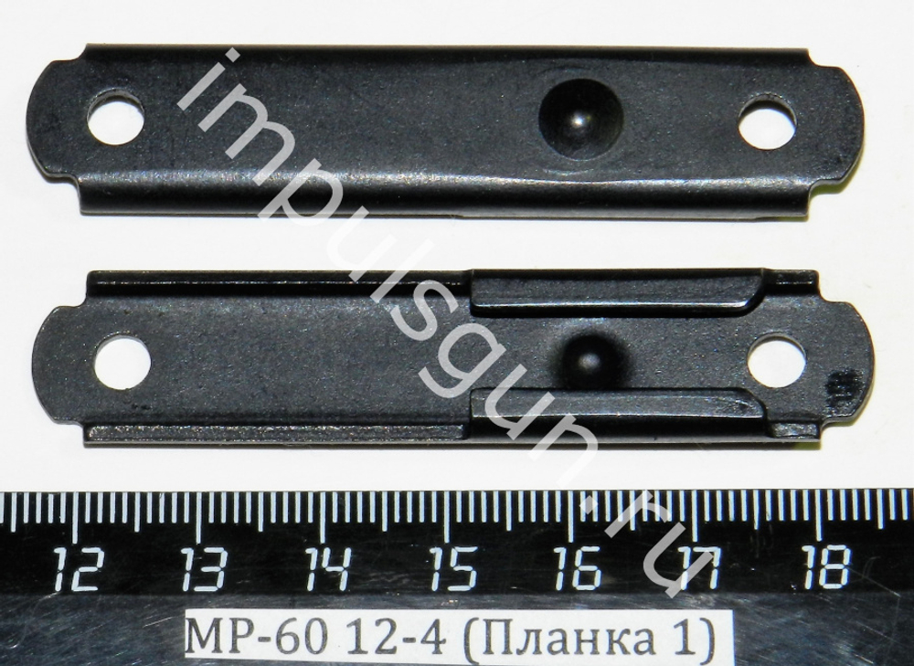 МР-60 12-4 (Планка 1) 52692