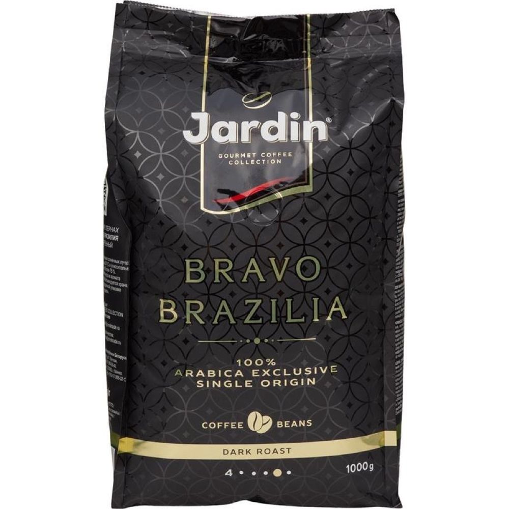 Кофе в зернах Jardin Bravo Brazilia 1 кг x 2 шт