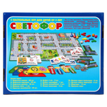 Настольная игра «Светофор»