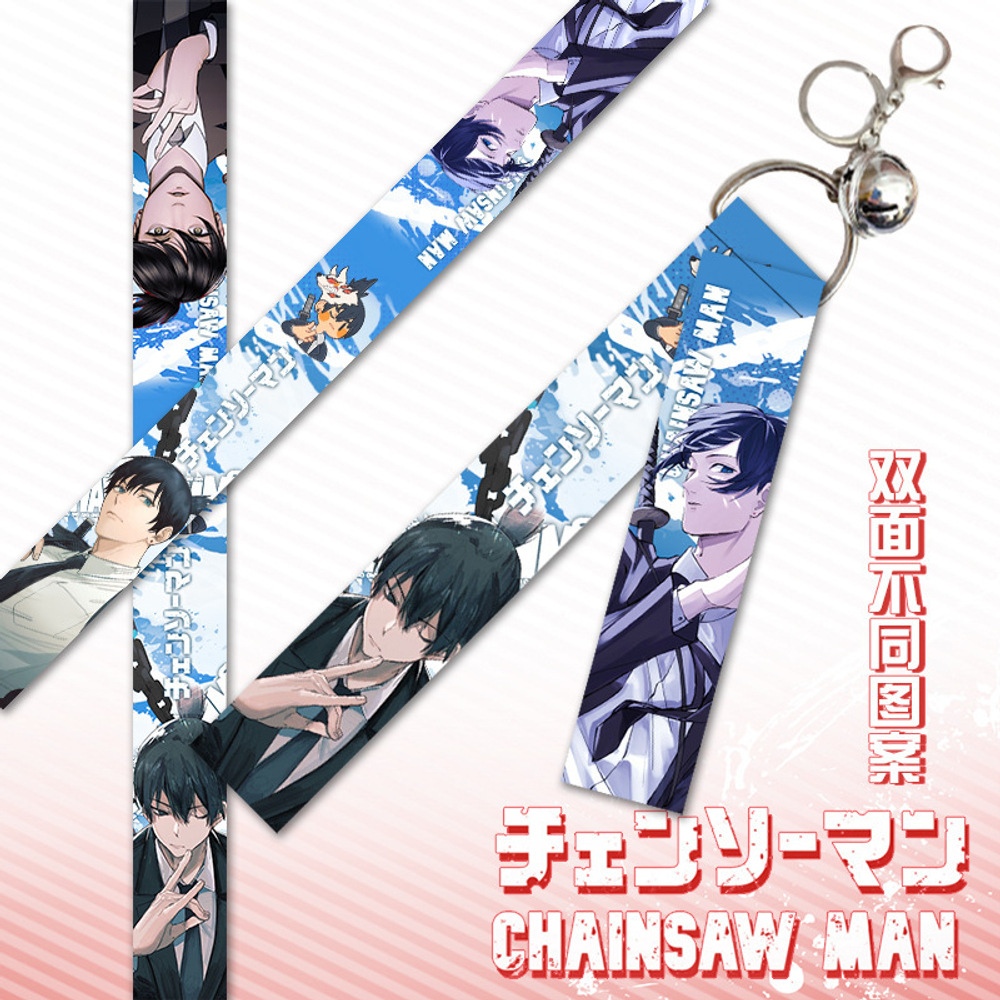 Тканевый брелок с бубенцом  "Челоыек-бензопила / Chainsaw Man"