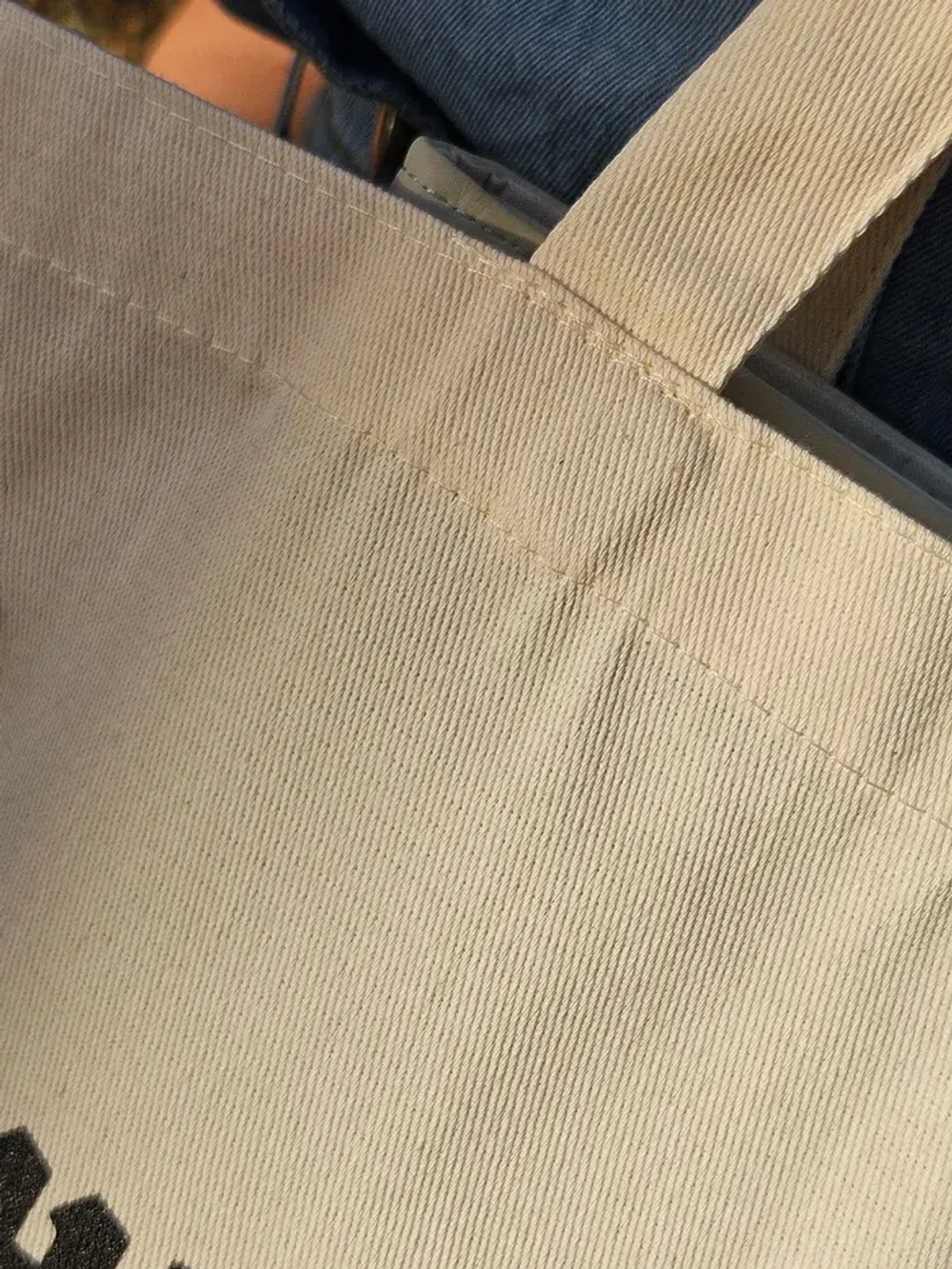 Шоппер «С нами Босх»