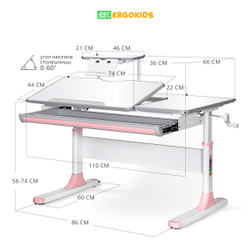 Письменный стол для школьников Ergokids Vancouver BD-620 с полкой S-50