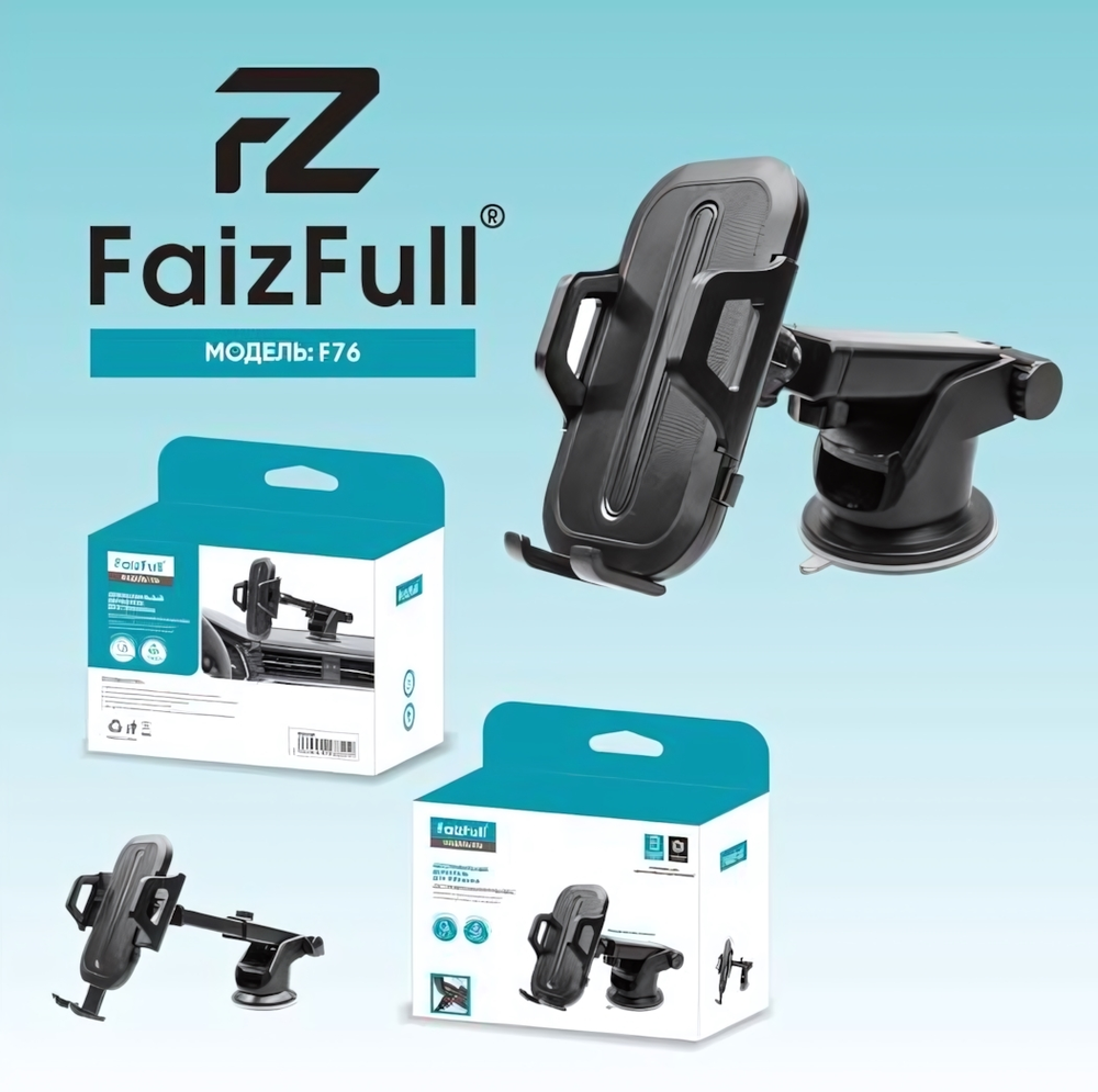 Держатель автомобильный FaizFull F76 зажимной, вращение 360°, на присоске Black