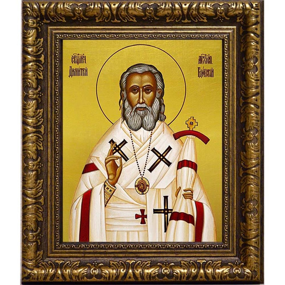 Димитрий (Любимов) Гдовский священноисповедник, архиепископ. Икона на холсте.