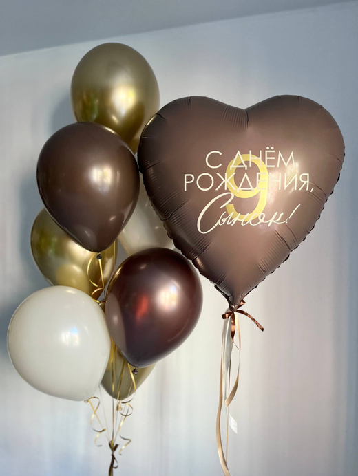 Воздушные шары песок/золото/шоколад №3593