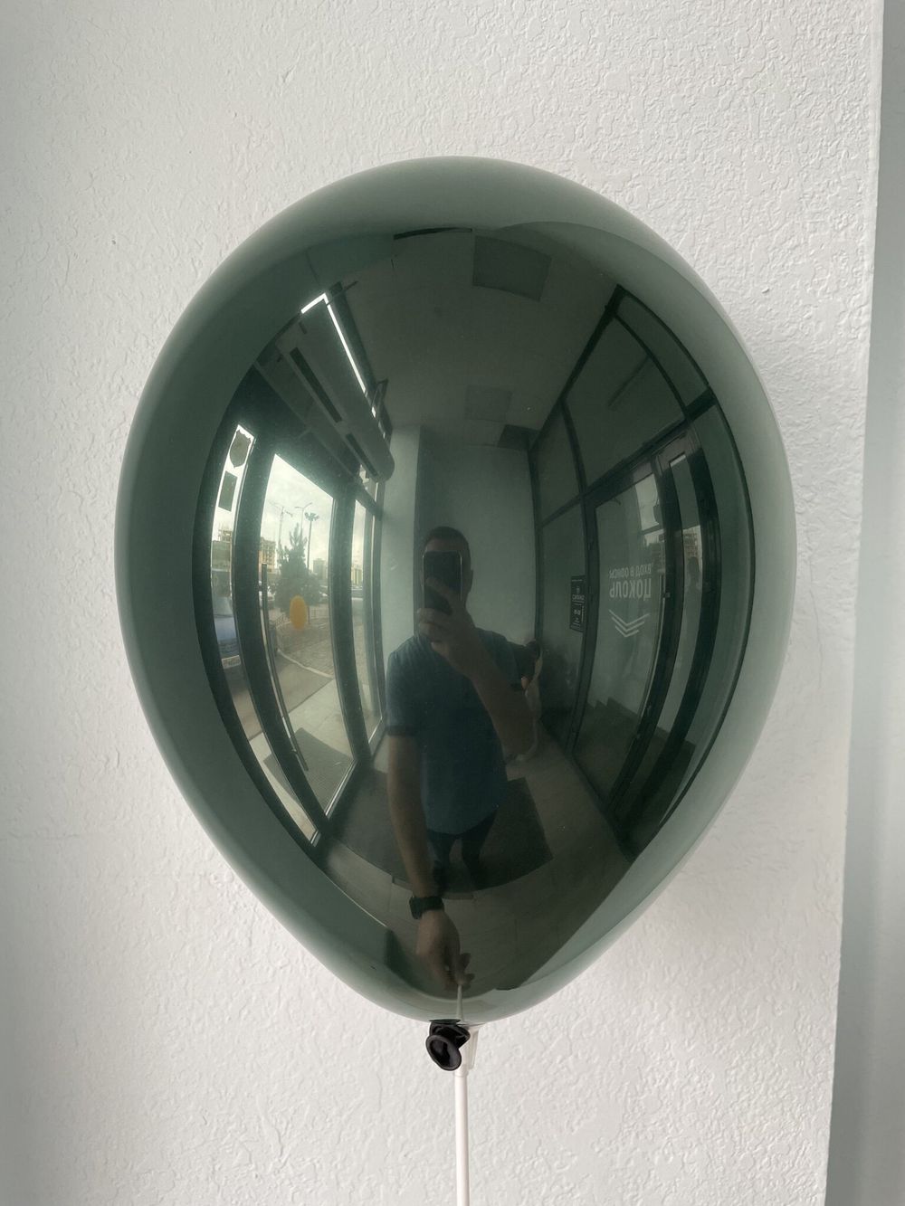 Дабл Стафф Темно-Зеленый 12" 