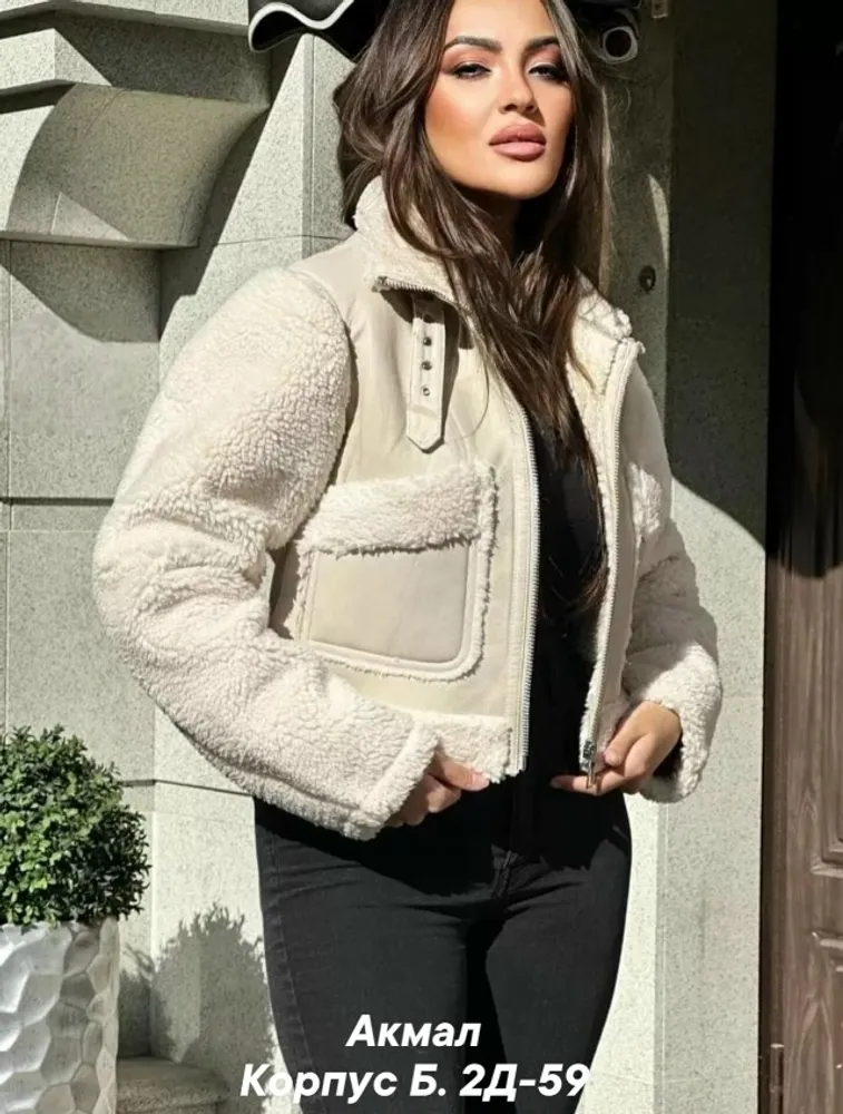 Дубленка 7353384 Fabrika