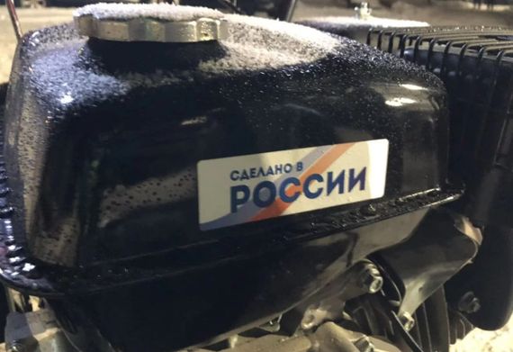 Снегоуборщик PATRIOT СИБИРЬ 999 ЕKX Б/У