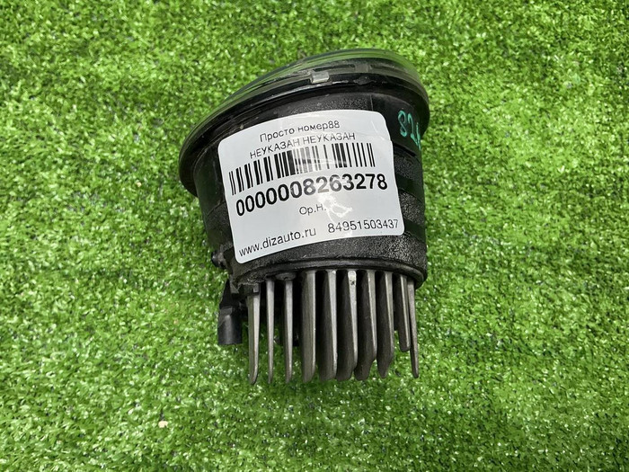 ПТФ левая Toyota Camry XV50 XV70 (2017-2021) LED