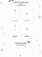 Альбом YOUNITE - : BIT PART.2 5th EP Album 2 Version SET