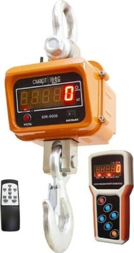 Весы крановые ВЭК 15000 с дублированием 1026