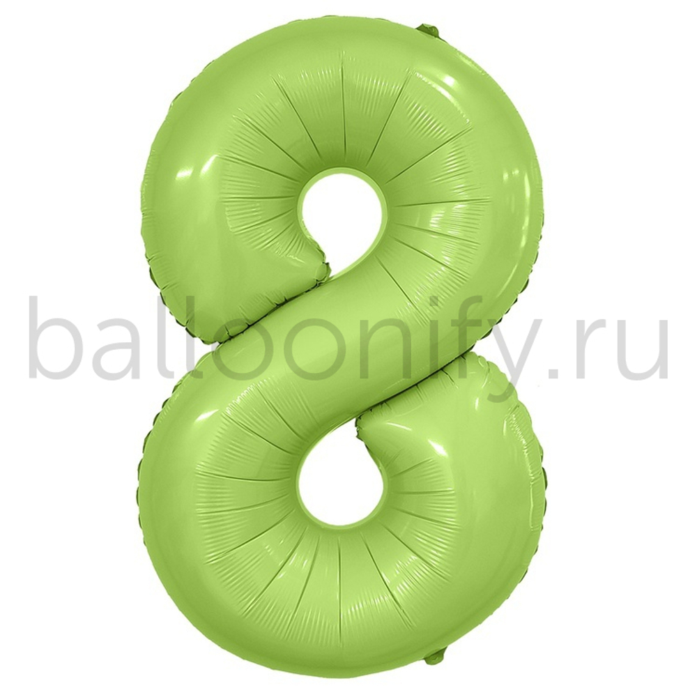 Шар ЦИФРА 8 Сатин Pistachio 40" 102 см