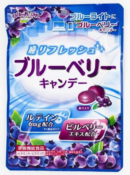 Карамель со вкусом черники Senjaku Blueberry candy, 80 гр.