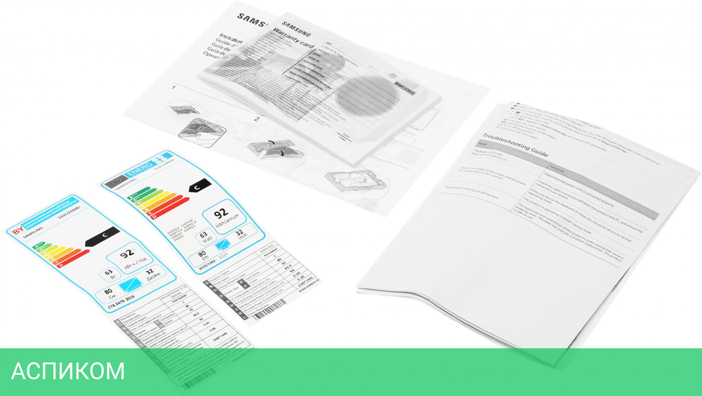 Монитор Samsung 32" Odyssey G5 S32CG550EI