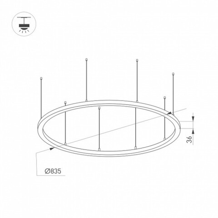 Подвесной светильник Arlight ARC 034007(2)