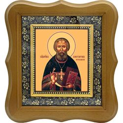 Константин Переславский (Снятиновский) священномученик, пресвитер. Икона на холсте.