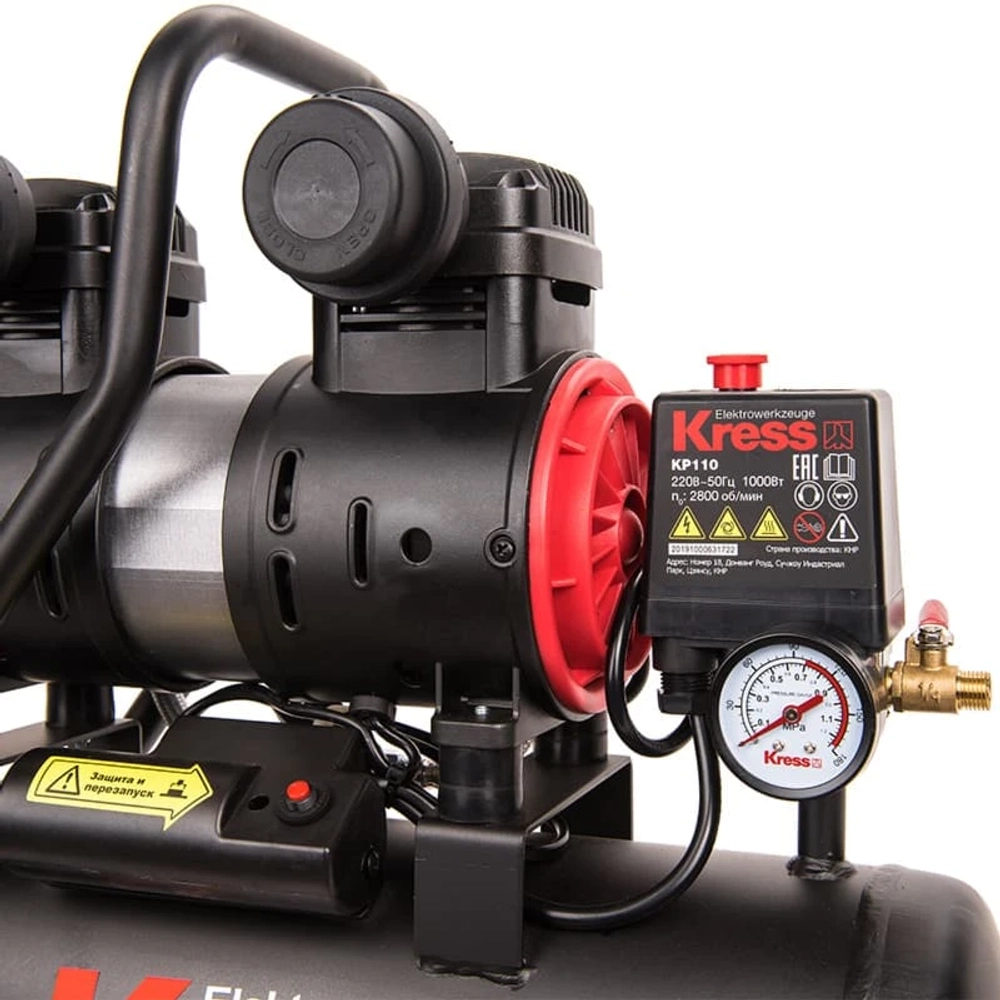 Kress KP110 компрессор безмаслянный