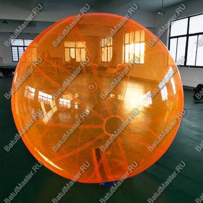 Аттракцион Водный шар ПВХ «Апельсин», 1,8*1,8*1,8 м