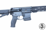 Карабин ADC M5-PLUS .223 Rem, 16"