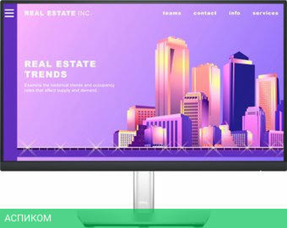 Монитор Dell P2222H