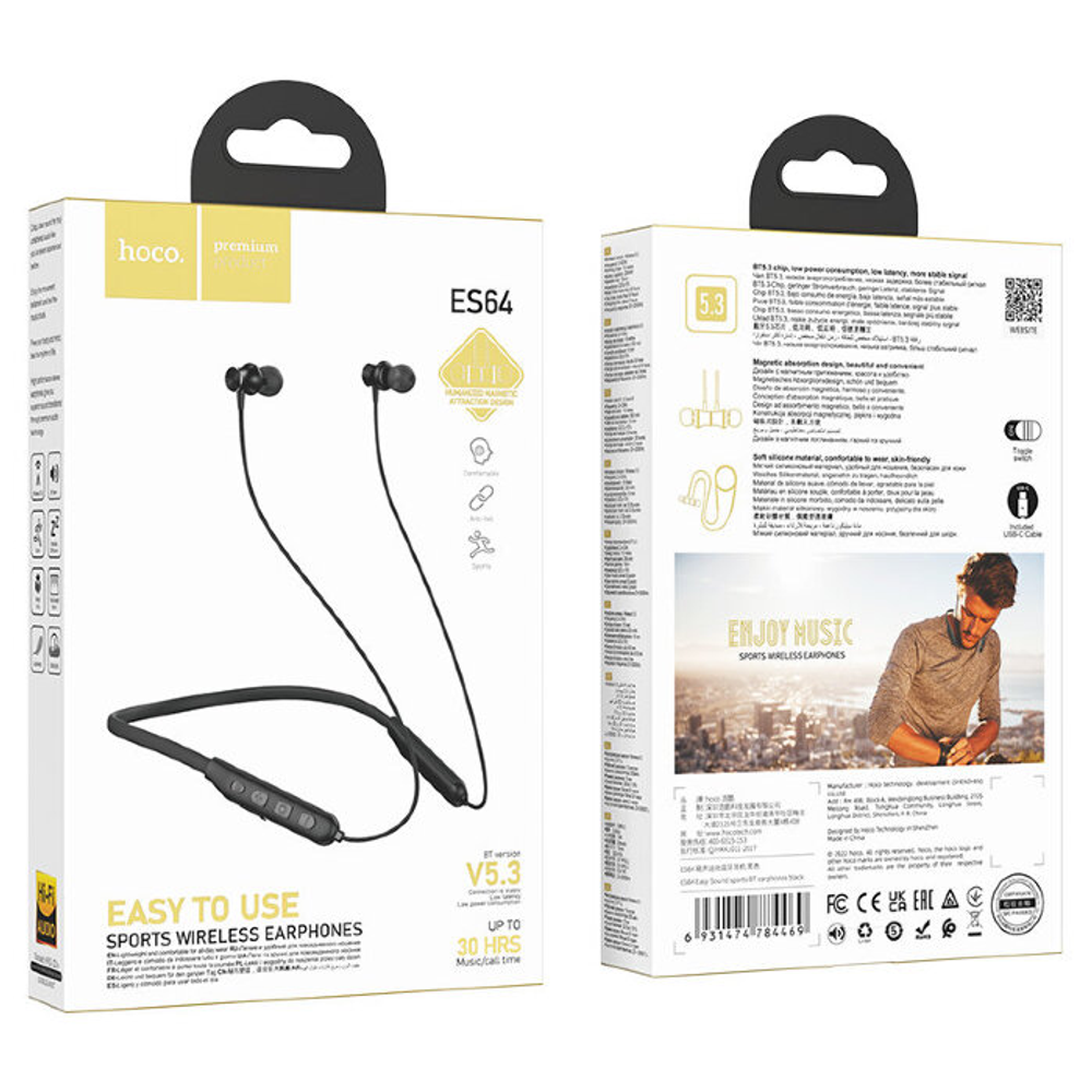 ES64 Easy Sound sports BT earphones