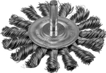 ЗУБР 75мм, жгутированная стальная проволока, 0.5 мм, Щетка дисковая для дрели, Профессионал (3522-075)