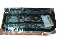 Комплекты прокладок двигателя