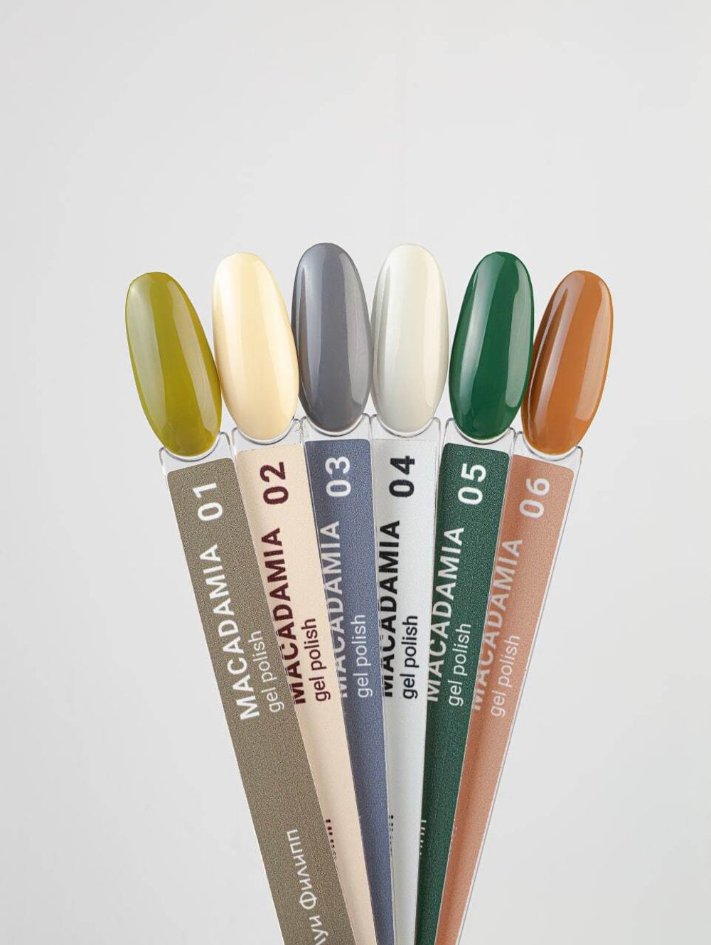 photo_2024-08-14_21-56-12