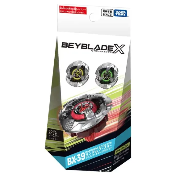 Волчок ShelterDrake 5-70O BX39.02 Beyblade X Takara Tomy