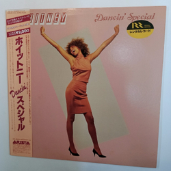 Whitney Houston Whitney Dancin' Special (Japan 1986)