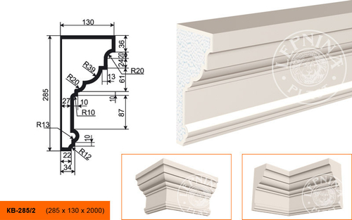Фасадный карниз KB-285/2