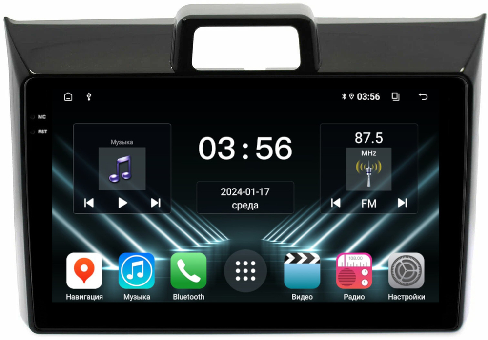 Магнитола для Toyota Corolla Axio 2, Fielder 3 2012-2023 - FarCar DX9-9545 монитор 9.5" IPS на Android 13, 4+64Гб, CarPlay