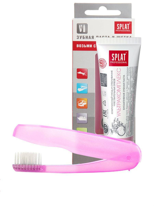 Дорожный набор Splat Professional «Ultracomplex» 40 мл + складная щетка
