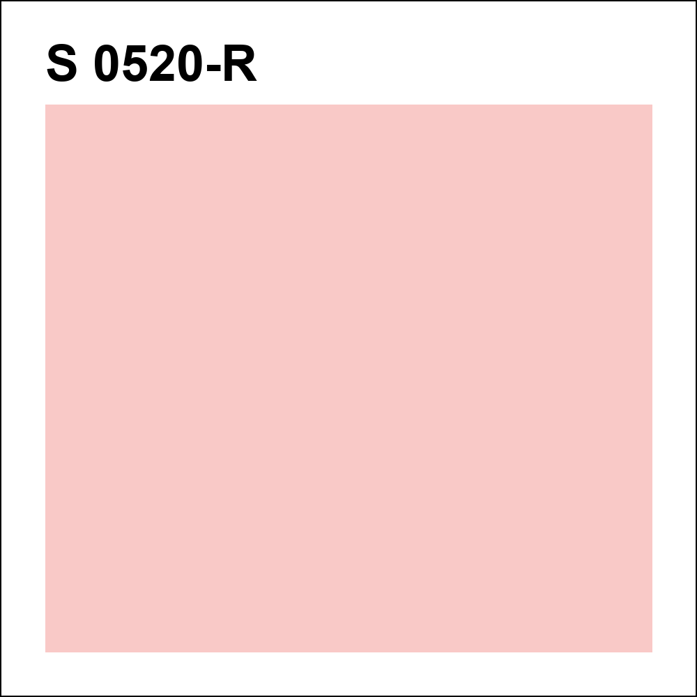 S 0520-R за кг