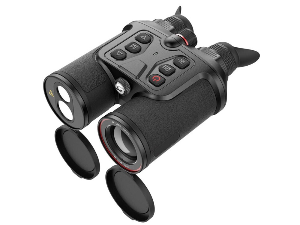 Тепловизионный бинокль Guide TN630