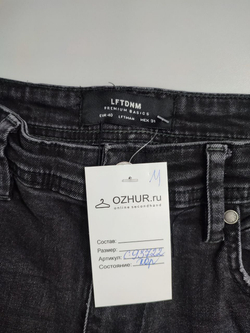 Джинсы Lft Denim с потертостями 44 размер