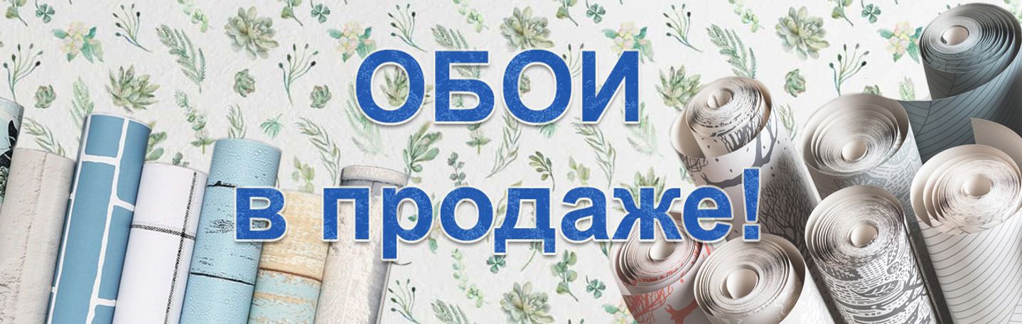 Актуальные цены уточняйте в магазине.