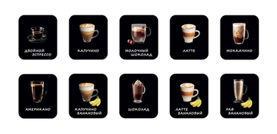 Планограмма без цены без объема БАНАН