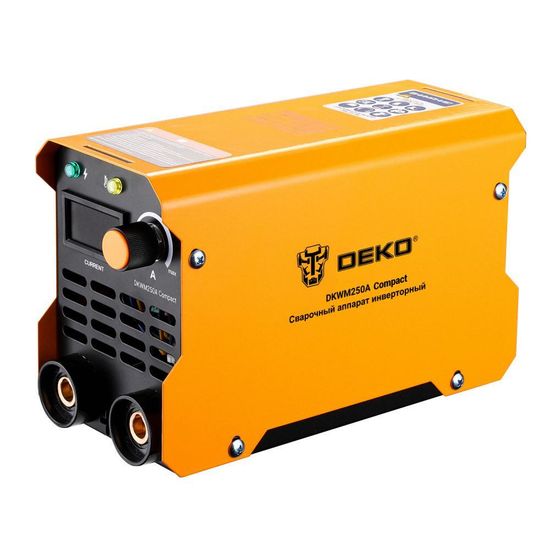 Сварочный инвертор "DEKO" DKWM250A COMPACT