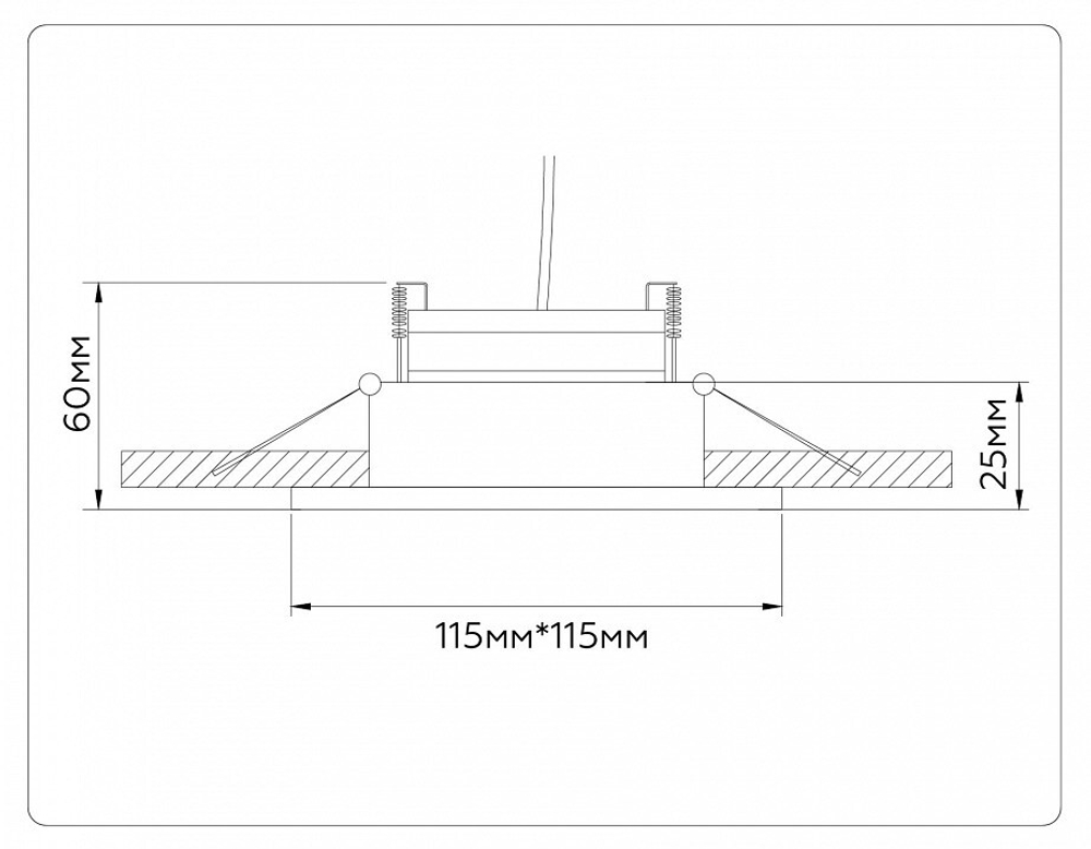 Встраиваемый светильник Ambrella Light TN TN52341