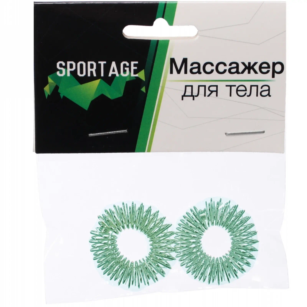 Массажер для пальцев «Кольцо Су-Джок» (набор 2 шт.), 3*0,9 см