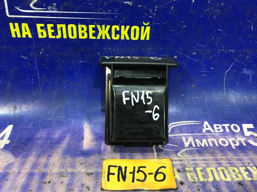 Пепельница NISSAN PULSAR 2000