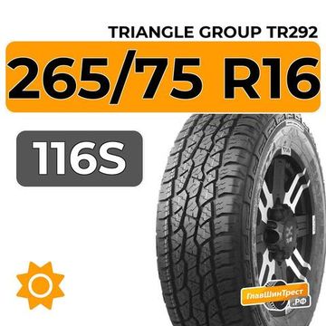 Triangle Group TR292 265/75 R16 116S