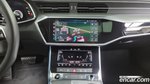 Audi A6 (C8) 45 TFSI (07.2021)