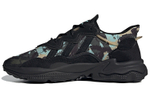 Кроссовки Adidas Originals Hi-Tail