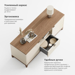 Тумба под ТВ Case CS047