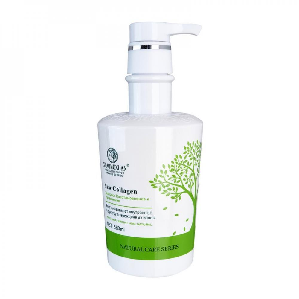 Маска для волос с чайным деревом и коллагеном XIAOMOXUAN Natural Care Series New Collagen 550 мл