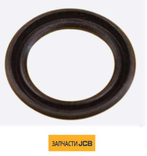 Кольцо уплотнительное JCB 20/602005