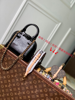 Louis Vuitton Nano Alma